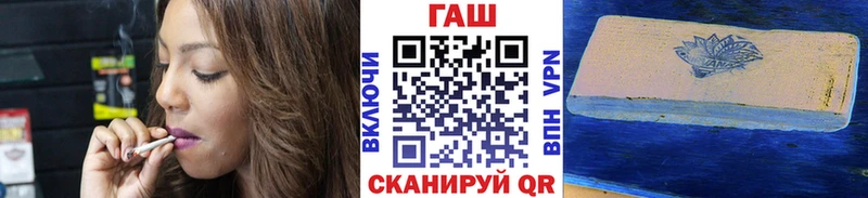 kraken вход  Ивангород  ГАШ индика сатива  наркотики 