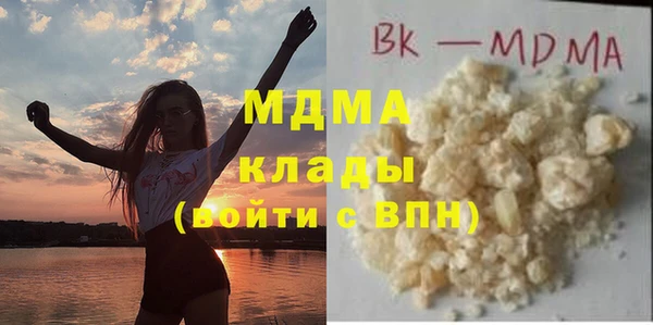 спайс Сясьстрой