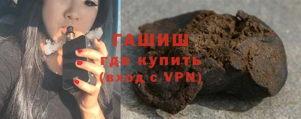 apvp Верхний Тагил