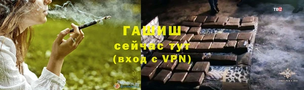 2c-b Верхнеуральск