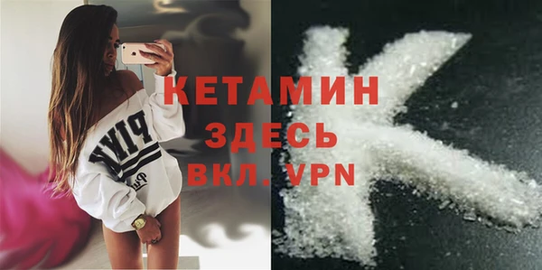 2c-b Верхнеуральск