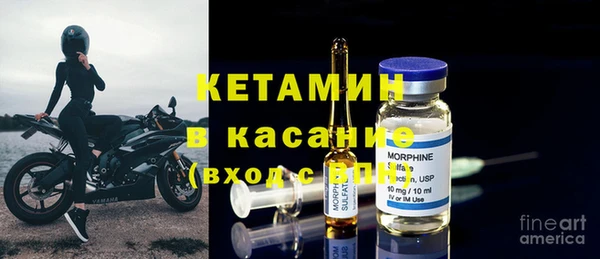 гашишное масло Володарск