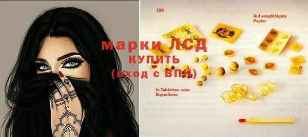 apvp Верхний Тагил