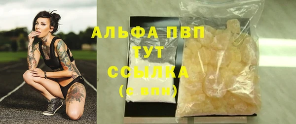 2c-b Верхнеуральск