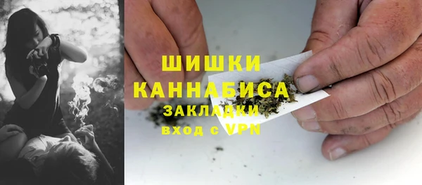 2c-b Верхнеуральск