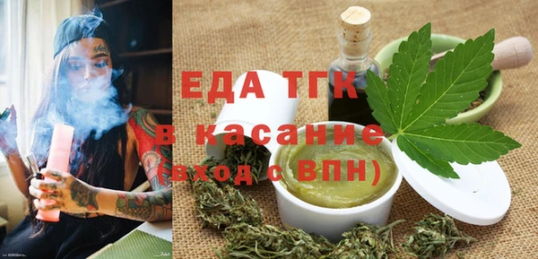 гашишное масло Володарск