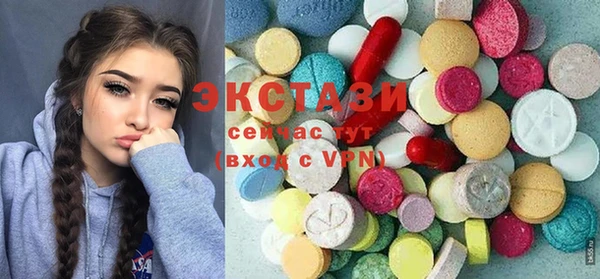 apvp Верхний Тагил