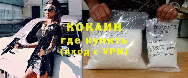 apvp Верхний Тагил