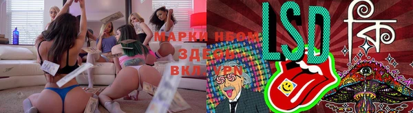 2c-b Верхнеуральск