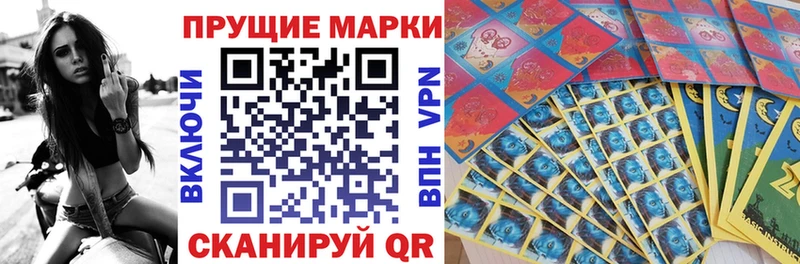площадка официальный сайт  МЕГА ONION  Ивангород  Марки 25I-NBOMe 1,8мг 