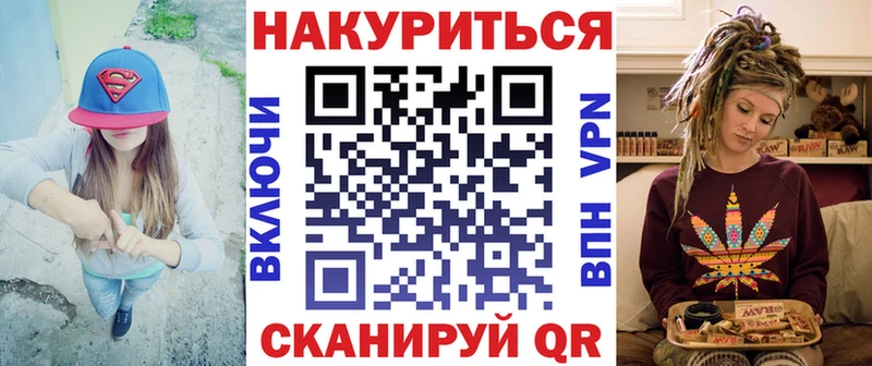 Бошки марихуана OG Kush  Ивангород 